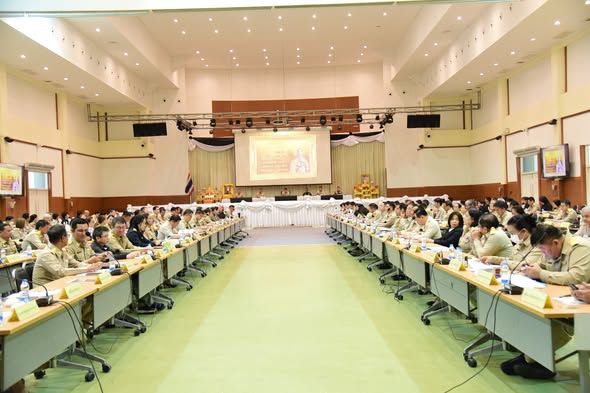 ประชุมคณะกรมการจังหวัดและหัวหน้าส่วนราชการจังหวัดลำปางครั้งที่ 4