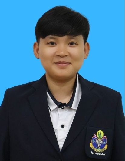 นางสาวกรณิศ